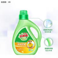 好爸爸（Kispa） 亲肤倍净洗衣液三件套盒装 2050g（亲肤倍净洗衣液1.05kg+除螨除菌除味亲肤液500g*2袋）（单位：套）