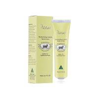澳莉维亚（Oliviam） 美肤 绵羊油护手霜（洋甘菊味） 70ml (单位: 个)