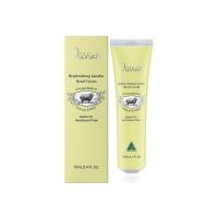 澳莉维亚（Oliviam） 美肤 绵羊油护手霜（洋甘菊味） 70ml (单位: 个)