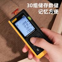 得力（deli） DL4171测距仪 高精度红外线激光量房仪 电子尺双水平泡升级款 120米（单位：个）黄黑
