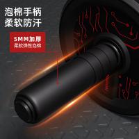 PROIRON PRO-JFL06-01 健腹轮 腹肌轮卷腹轮男士家用减肚子健身器材练腹肌的滚轮 320x165x165mm（单位：个）