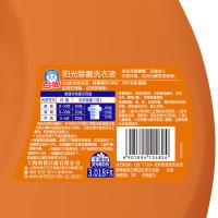 白猫 阳光除菌 洗衣液 3.018kg (单位:瓶)