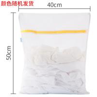 茶花（CHAHUA） 4516 洗衣袋 洗护袋 收纳袋 40*50cm（单位：个）颜色随机发货