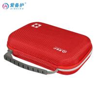 爱备护 ABH-L004M 防疫应急包 20*13*6cm(单位：个) 酒精棉球*2瓶+酒精棉片*10片+免洗手消毒凝胶*1瓶+碘伏消毒液(棉棒)*10片+医用橡胶检查手套*1副+玻璃体温计*1支+防水创口贴*10贴+医用外科口罩*10副+