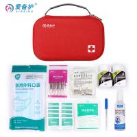 爱备护 ABH-L004M 防疫应急包 20*13*6cm(单位：个) 酒精棉球*2瓶+酒精棉片*10片+免洗手消毒凝胶*1瓶+碘伏消毒液(棉棒)*10片+医用橡胶检查手套*1副+玻璃体温计*1支+防水创口贴*10贴+医用外科口罩*10副+