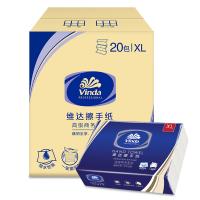维达（Vinda） Vs2056 擦手纸 单层 200抽*20包 XL码（单位：箱）新老包装随机发货