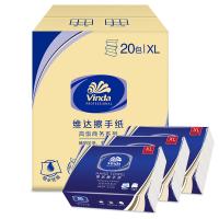 维达（Vinda） Vs2056 擦手纸 单层 200抽*20包 XL码（单位：箱）新老包装随机发货