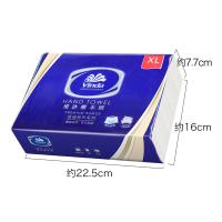 维达（Vinda） Vs2056 擦手纸 单层 200抽*20包 XL码（单位：箱）新老包装随机发货
