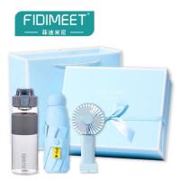 菲迪米尼 FDMN-SYB03 清凉能量站套组 雨伞+700ml塑料杯+小风扇 (单位：套）多色随机