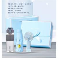 菲迪米尼 FDMN-SYB03 清凉能量站套组 雨伞+700ml塑料杯+小风扇 (单位：套）多色随机