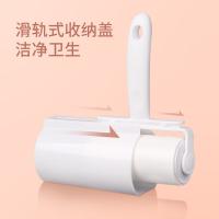 美丽雅（MARYYA） HC073630 短柄除尘器组合装 10cm粘筒 粘纸共600撕（单位：套）