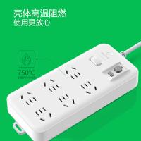 公牛（BULL）GN-705 漏电保护插座 6位全长3米（单位：个）新老款随机发货