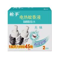 枪手 电热蚊香液 补充装（不含器） 无味 45毫升*2瓶 90晚（单位：套）新老包装随机发货