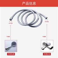 潜水艇（Submarine） DG150 淋浴软管 1.5米（单位：根）新老包装随机发货