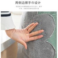 斯弥儿 SMR-04WQ 擦手围裙 65*70cm (单位:条)
