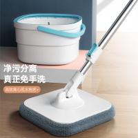 斯弥儿 净污分离旋转拖把 SMR-03TB 伸缩长度:110-130CM 桶尺寸:30*30*18CM (单位:套) 珍珠白
