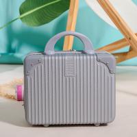 斯弥儿 14英寸便携行李箱 SMR-LXXLX002 30*15*24CM (单位:个) 灰色