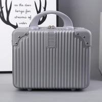 斯弥儿 14英寸便携行李箱 SMR-LXXLX002 30*15*24CM (单位:个) 灰色