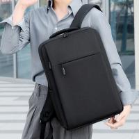 斯弥儿 牛津布双肩包 SMR-LXSJB001 17寸；宽30CM高45CM厚12CM (单位:个) 黑色