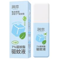 润本（RUNBEN） 7%驱蚊酯驱蚊液花露水 75ml（单位：瓶）