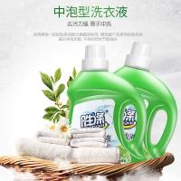 胜涤 超浓缩型 生态柔顺抑菌洗衣液 2kg(单位：桶)