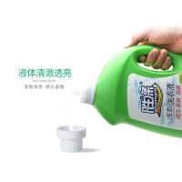 胜涤 超浓缩型 生态柔顺抑菌洗衣液 2kg(单位：桶)
