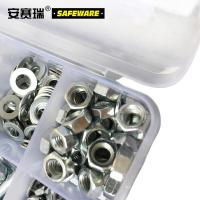 安赛瑞 22264 垫片螺丝螺母垫片套装 垫片规格M3 M4 M5 M6 螺母规格M3 M4 M5 M6 自攻螺丝4*30 D款 24格 (单位:盒)