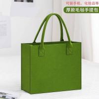 艾逸瑶选 HY-3273 便携毛毡手提袋托特包 大号 40*30*15cm（单位：个） 草绿色