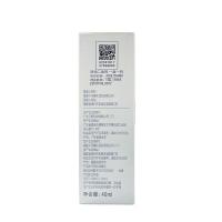片仔癀 灵芝臻颜 淡纹精华液 40ml (单位: 瓶) 新老包装随机发货