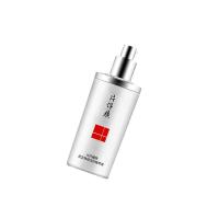 片仔癀 灵芝臻颜 淡纹精华液 40ml (单位: 瓶) 新老包装随机发货