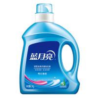蓝月亮 亮白增艳 洗衣液 自然清香 2kg（单位：瓶）