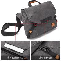 波斯丹顿（BOSTANTEN） BJ1202041 单肩斜挎包 34*25*9CM(单位：个) 灰色