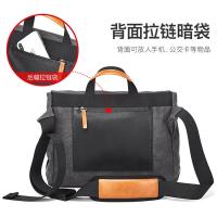 波斯丹顿（BOSTANTEN） BJ1202041 单肩斜挎包 34*25*9CM(单位：个) 灰色