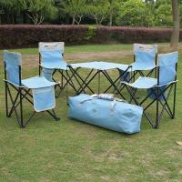 纵贯线（Seashore） ST-110 桌椅套装 六件套（桌子*1椅子*4袋子*1） （单位:套） 蓝色