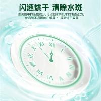 水卫仕（seaways） 洗碗机专用 漂洗剂 500ml（单位：瓶）新老包装随机
