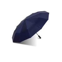 斯弥儿 SMR-JJYS004 商务自收开黑胶晴雨伞 65cm*10K 藏青色 (单位:把)