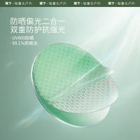 蕉下 大方框可折叠 偏光太阳骑行眼镜 24.5g（单位：副）墨玳瑁