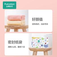 全棉时代 加大加厚 抗菌柔软强吸水方巾 32cm×70cm（单位：条）麦卡黄