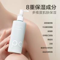 柏缇（POTE） 高保湿身体乳 乳液 300ml （单位:瓶）