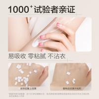 柏缇（POTE） 高保湿身体乳 乳液 300ml （单位:瓶）