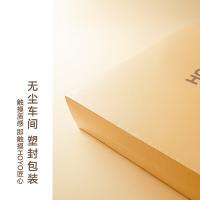 厚祐（HOYO） 7294 臻品长绒棉毛浴3件套礼盒 毛巾33*72cm*2+浴巾70*140cm*1(单位：套) 浅灰