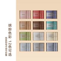 厚祐（HOYO） 7294 臻品长绒棉毛浴3件套礼盒 毛巾33*72cm*2+浴巾70*140cm*1(单位：套) 浅灰