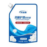 米宝鹿 MBL-XYY02 柔顺护理洗衣液 500g 自然清香 （单位：袋）蓝色