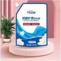 米宝鹿 MBL-XYY02 柔顺护理洗衣液 500g 自然清香 （单位：袋）蓝色
