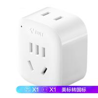 公牛（BULL）GN-L01A 2位美标旅行插座 适合美标地区美国加拿大日本墨西哥等  (单位：个）