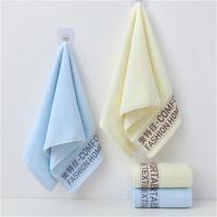 奥特佳（ORTEGA） 002-020033 7A抗菌纯棉毛巾 34*72cm (单位: 条)湖蓝色、黄色两种颜色随机发
