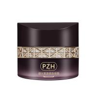 片仔癀 凝时素颜紧致 眼霜 30g (单位: 瓶) 新老包装随机发货