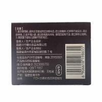 片仔癀 凝时素颜紧致 眼霜 30g (单位: 瓶) 新老包装随机发货