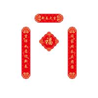 菲米生活（PHMI） PFC824T 新年大吉新春对联礼盒套装 福字：30*30cm 对联：100*17cm 窗花：28*28cm 红包：9*17cm (单位:套)