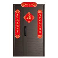 菲米生活（PHMI） PFC824T 新年大吉新春对联礼盒套装 福字：30*30cm 对联：100*17cm 窗花：28*28cm 红包：9*17cm (单位:套)